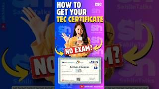 Get TEC Certificate Now | No Exam? 2024 Bina E×am Ke TEC Certificate | All State #teccertificate #yt