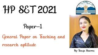 HP SET 2021 ||General paper on Teaching and Research Aptitude||