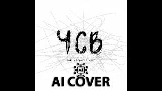 Lida & СЕРЕГА ПИРАТ - ЧСВ AI COVER #aicover  #ai # #aimusic