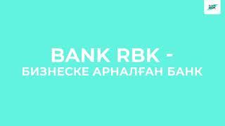 Bank RBK бизнеске арналған банк