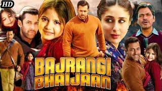 Salman Khan Emotional Movie | Bajrangi Bhaijaan Full Movie 4K | Kareena Kapoor, Nawazuddin Siddiqui