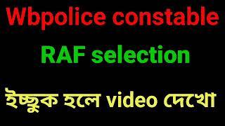 Wbpolice RAF selection process ||white Eagle 140