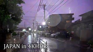 Задние улочки Японии ночью・4K HDR