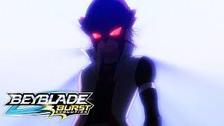 BEYBLADE BURST EVOLUTION Episode 17: Shadow Magic! The Snake Pit!