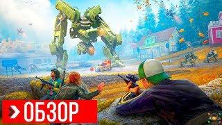 Generation Zero Review | Before You Buy