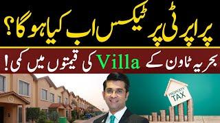 Tax On Property By Govt l Bahria town Karachi Market Villas Current Situaution l Mudasser Iqbal