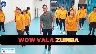 Simple and Basic Zumba Move | Dance Video | Zumba Video | Vivek Patel Dance And Zumba | Vivek Sir