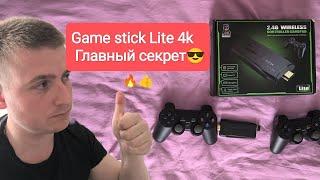 Обзор портативной игровой консоли Game stick lite 4k и ее главный секрет.Мечта поколения 90х.