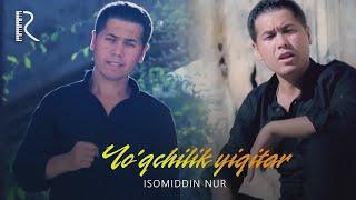 Isomiddin Nur - Yo'qchilik yiqitar (Official Music Video)