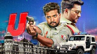 NEW RELEASE 2024 | U (यू ) Action Thriller Movie | South New Movie 2024 Hindi Dubbed | U Kathe Hero