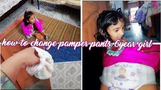 how to change pamper pants 6year girl//6year girl Day diaper changing//viral video for 6year girl