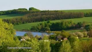 ДІБРОВО ЗЕЛЕНА - Українська народна пісня