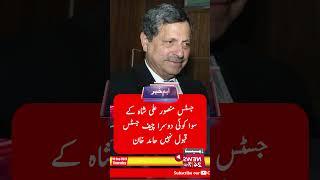 No other Chief Justice is accepted except Justice Mansoor Ali Shah: Hamid Khan