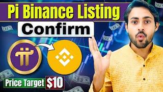 The Secret: Pi Network Binance Listing || Pi Coin Price || Pi GCV 14 March