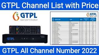 GTPL Channel List 2022 | GTPL Channel Number List | GTPL Cable Channel Price List