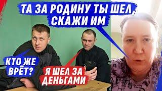 ЗА РОДИНУ НА ЗАРАБОТКИ ПОЕХАЛ И ВЫБЫВШИЙ ЛЕТАЮЩИЙ КАРТОНОСЕЦ @dmytrokarpenko