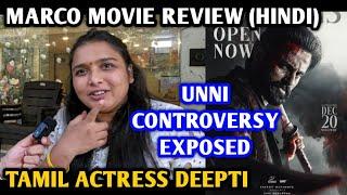 Marco Movie Review Hindi | Unni Mukundan Controversy Exposed | By Tamil Actress Deepti