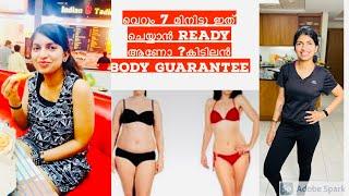 7 Day Challenge | 7 mins workout | Complete Body weight loss | Lucy Wyndham Weight Loss challenge |