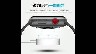 You NEED This - Watch Charger Magnetic Charging Cable for iWatch Wireless Portable Charger