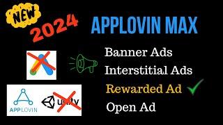 Applovin Rewarded Ads Android || Rewarded Ads Implement || How to Applovin Ads implement in Android