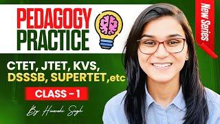 Pedagogy Practice Series for CTET, DSSSB, JTET, HTET, UTET etc. by Himanshi Singh