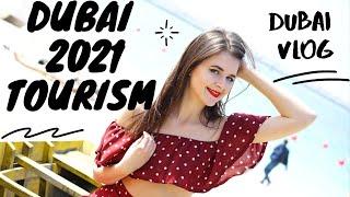 DUBAI VLOG :  Туризм в Дубае в 2021, ограничения, правила, штрафы, вакцина от коронавируса
