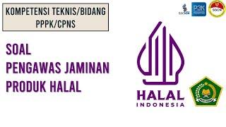 Soal SKB Pengawas Jaminan Produk Halal Kemenag