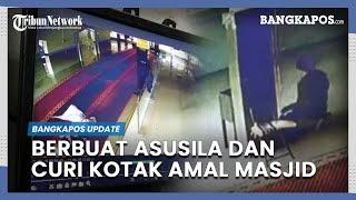 Sejoli Berbuat Asusila di Masjid seusai Salat dan Nekat Curi Kotak Amal, Kini DPO