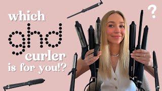 Which Curling Iron Or Wand Is Right For You? Reviewing ALL Of The ghd Curve Curling Range