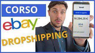 CORSO EBAY DROPSHIPPING | impara a fare dropshipping ed Aumentare le Vendite su ebay nel 2023