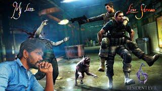 RESIDENT EVIL 6 Gameplay FULL GAME, CHRIS AND PEIRS GAMEPLAY  #GAMING #PCGAMING #rsident evil6 #re6