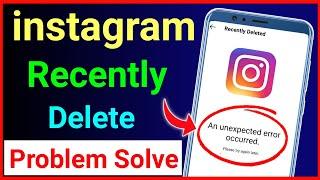 Instagram An Unexpected error occurred problem || How to fix Instagram An Unexpected Error Problem