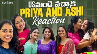 US నుండి వచ్చాక Priya And Ashi Reaction ️ || Anshu Reddy || Anshu Reddy Vlogs || Strikers