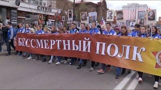 Почему отменили шествие «Бессмертного полка» в Красноярске?