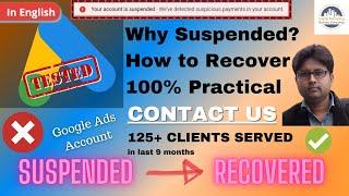 Google ads account suspended for suspicious payment | How to recover? | Digitechnosolutions