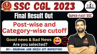 SSC CGL 2023 Final Result out | Shift-wise and category-wise cutoff| Good news and Bad news