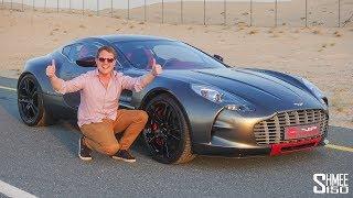 This is Why the ONE-77 Q SERIES is My Favourite Aston Martin!