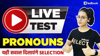 Pronouns in English Grammar for Competitive Exams | Important Questions for SSC MTS, SSC GD