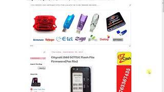 Citycall i980 SC7731C Flash File FirmwarePac file