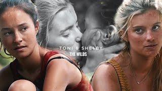 Shelby & Toni 【The Wilds】- Arcade