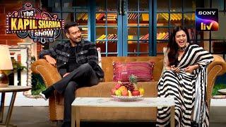 Ajay's Talks About Kajol's "Fantasy | The Kapil Sharma Show Season 2|Full Episode