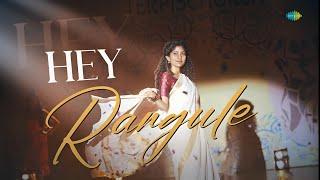 Hey Rangule Audio Song Amaran,Sivakarthikeyan,Sai Pallavi GV Prakash Rajkumar Kamal Haasan