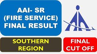 AAI RESULT 2023: AAI JUNIOR ASSISTANT (FIRE SERVICE) RESULT 2023 || AAI FIRE SERVICE CUT OFF 2023 ||