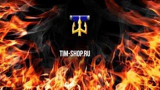 Проверка магазина аккаунтов tim-shop.ru