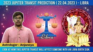 Jupiter transit 2023 | How will be Jupiter transit for Libra 2023 | Transit prediction 2023 #jupiter