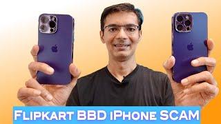 Flipkart BBD iPhone Price SCAM | Why iPhones are so POPULAR