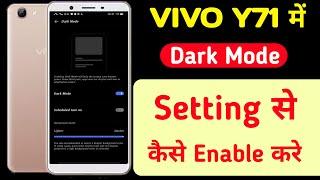 Vivo y71 Dark Mode Setting Kaise On Kare || How To Dark Mode Setting On Vivo y71