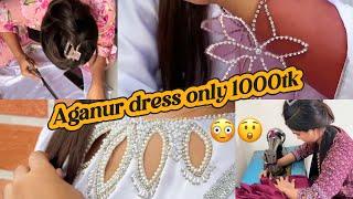 Recreate this aganur dress only 1000tk 