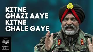 18 Dec-- Lt Gen Dhillon On Resonant news