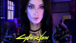 Ripperdoc Yennefer / CyberPunk 2077 Roleplay || Personal Attention